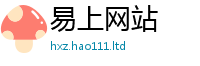 2025新澳门天天精准大全谜语与7777788888管家婆老家凤凰网